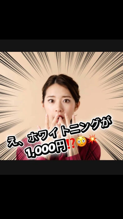 画像709