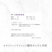 画像713