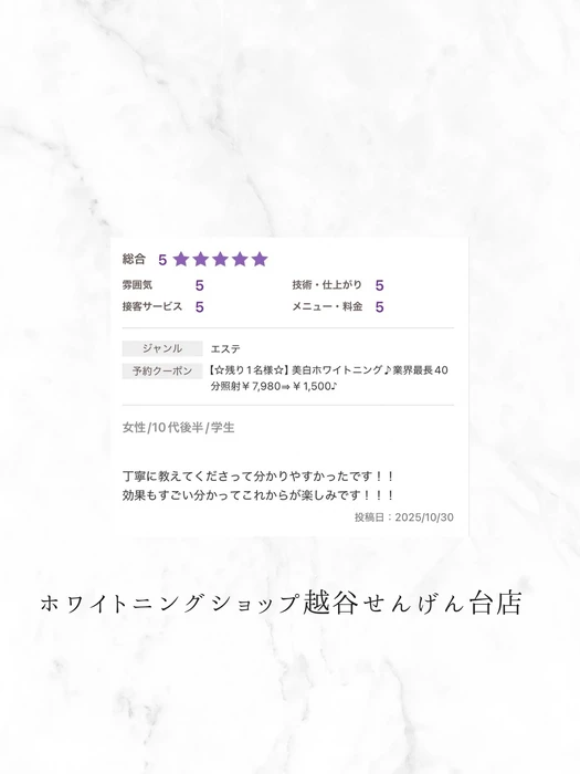 画像713