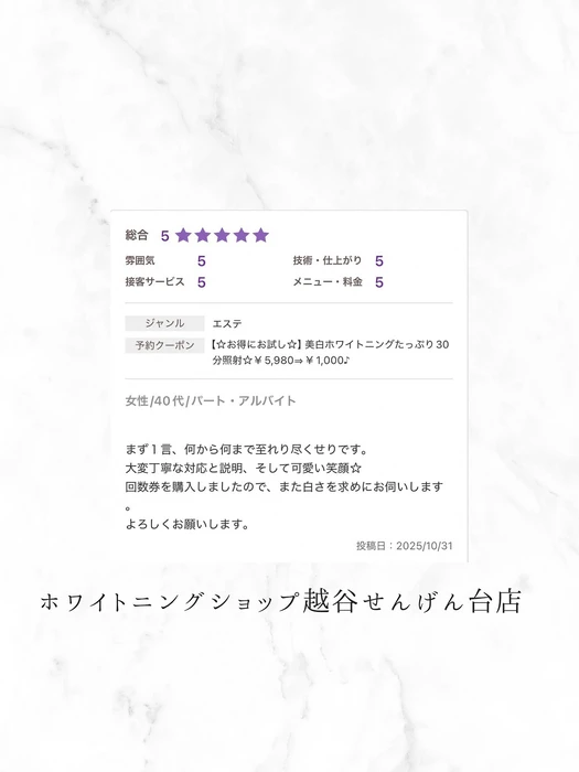 画像721