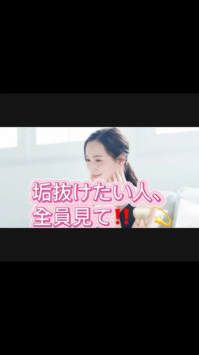 画像729