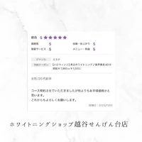 画像733