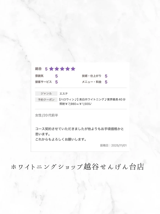 画像733