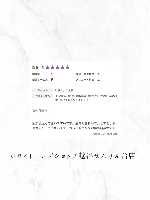 画像760