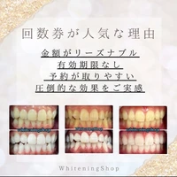 画像762