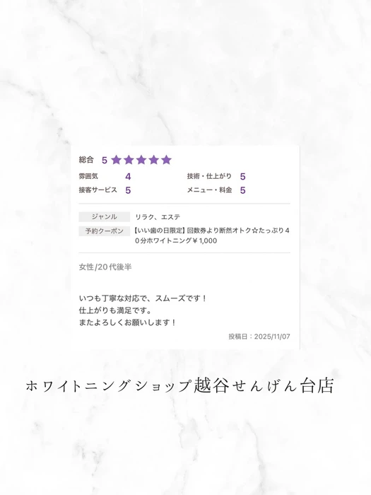 画像766