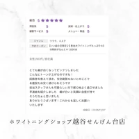 画像779