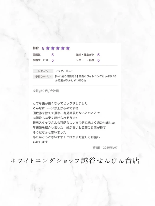 画像779