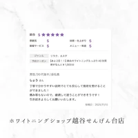 画像798