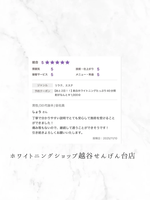 画像798