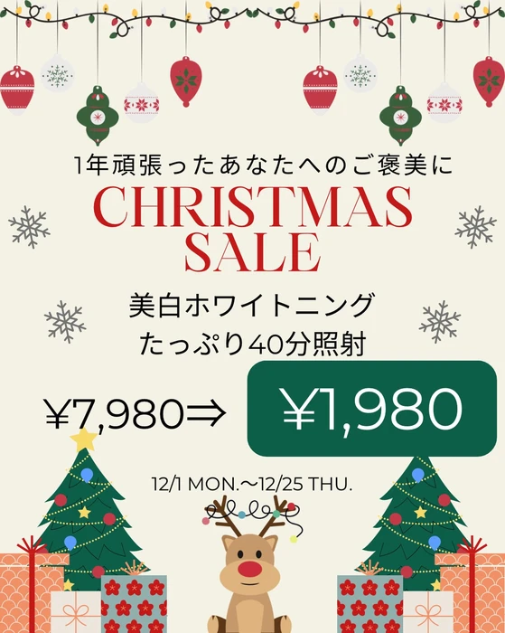 画像800