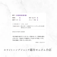 画像804