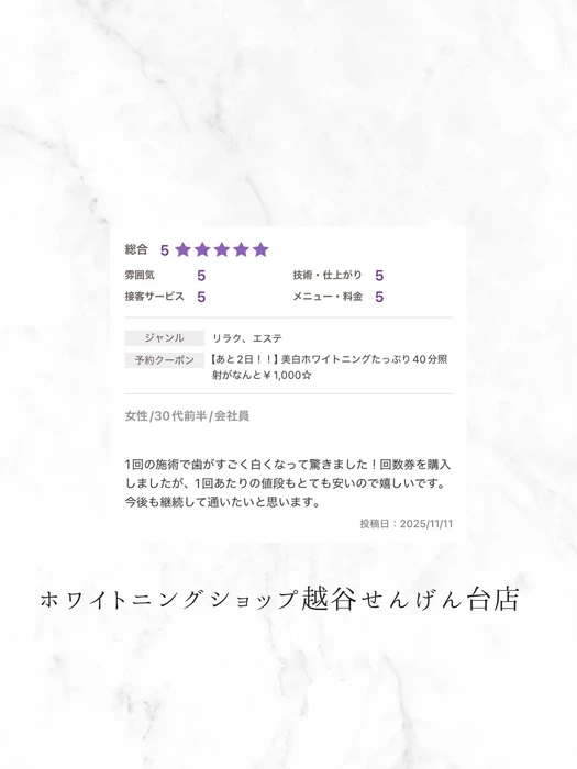 画像804