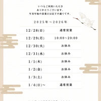 画像806