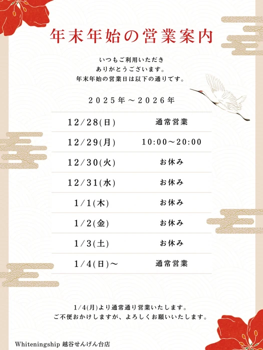 画像806