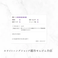 画像810