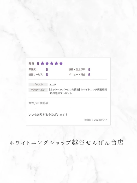 画像810