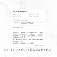 画像818