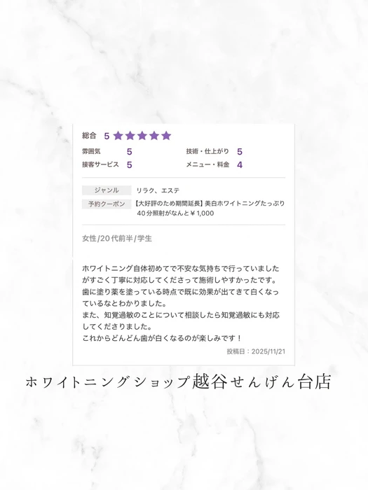 画像818