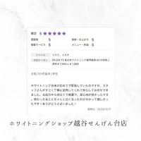 画像868