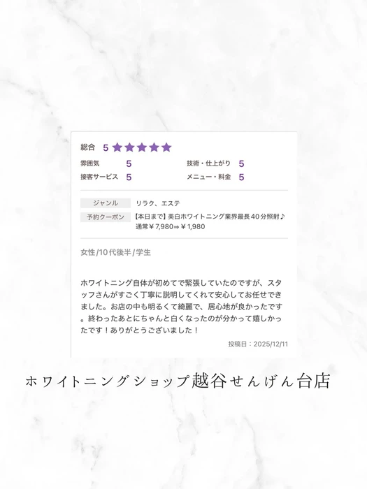 画像868
