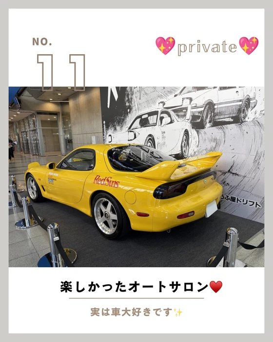 画像882