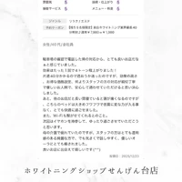 画像912