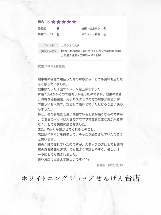 画像912