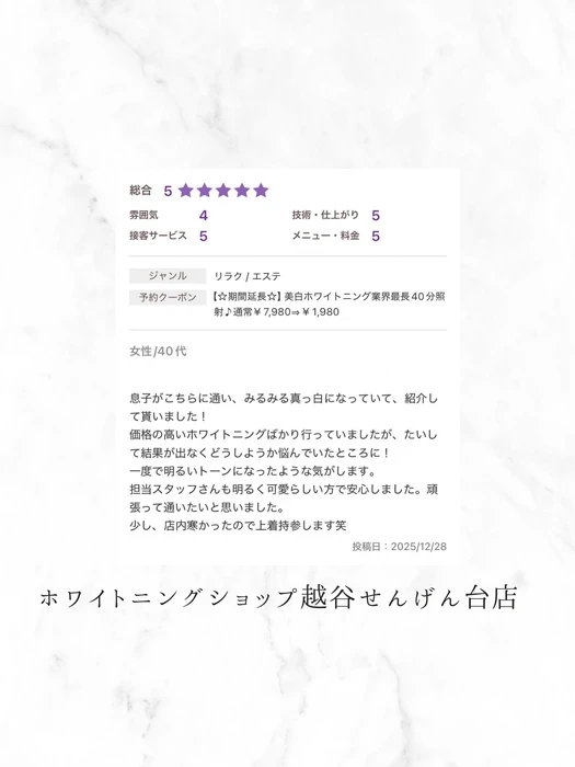 画像925