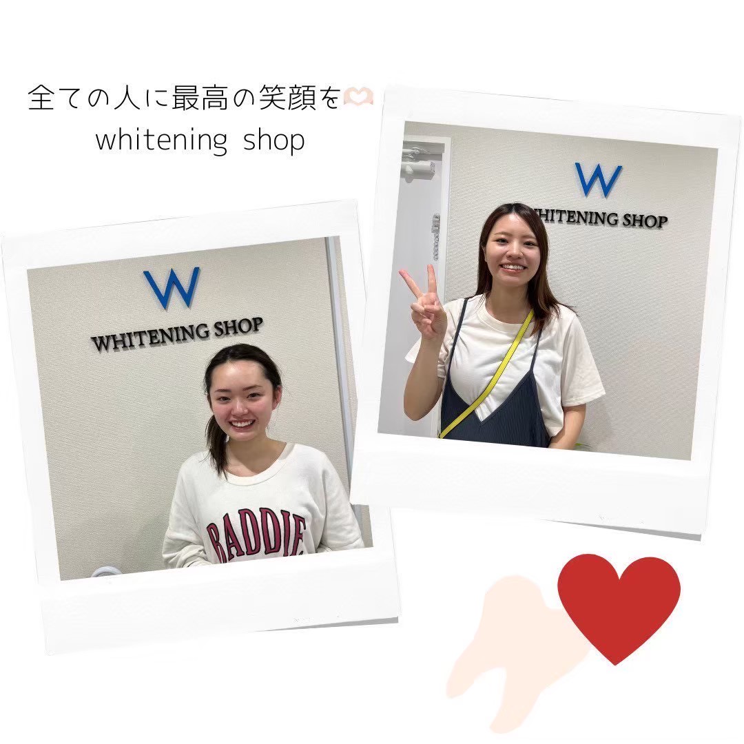 今すぐ予約！