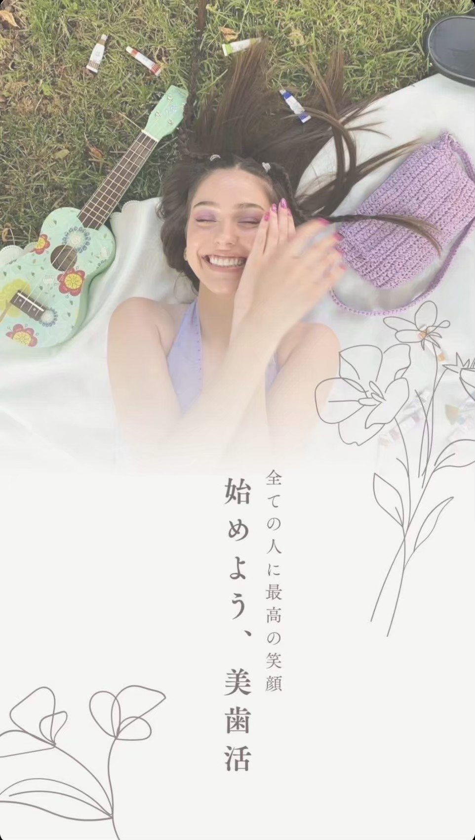 お問い合わせ・ご予約はこちら