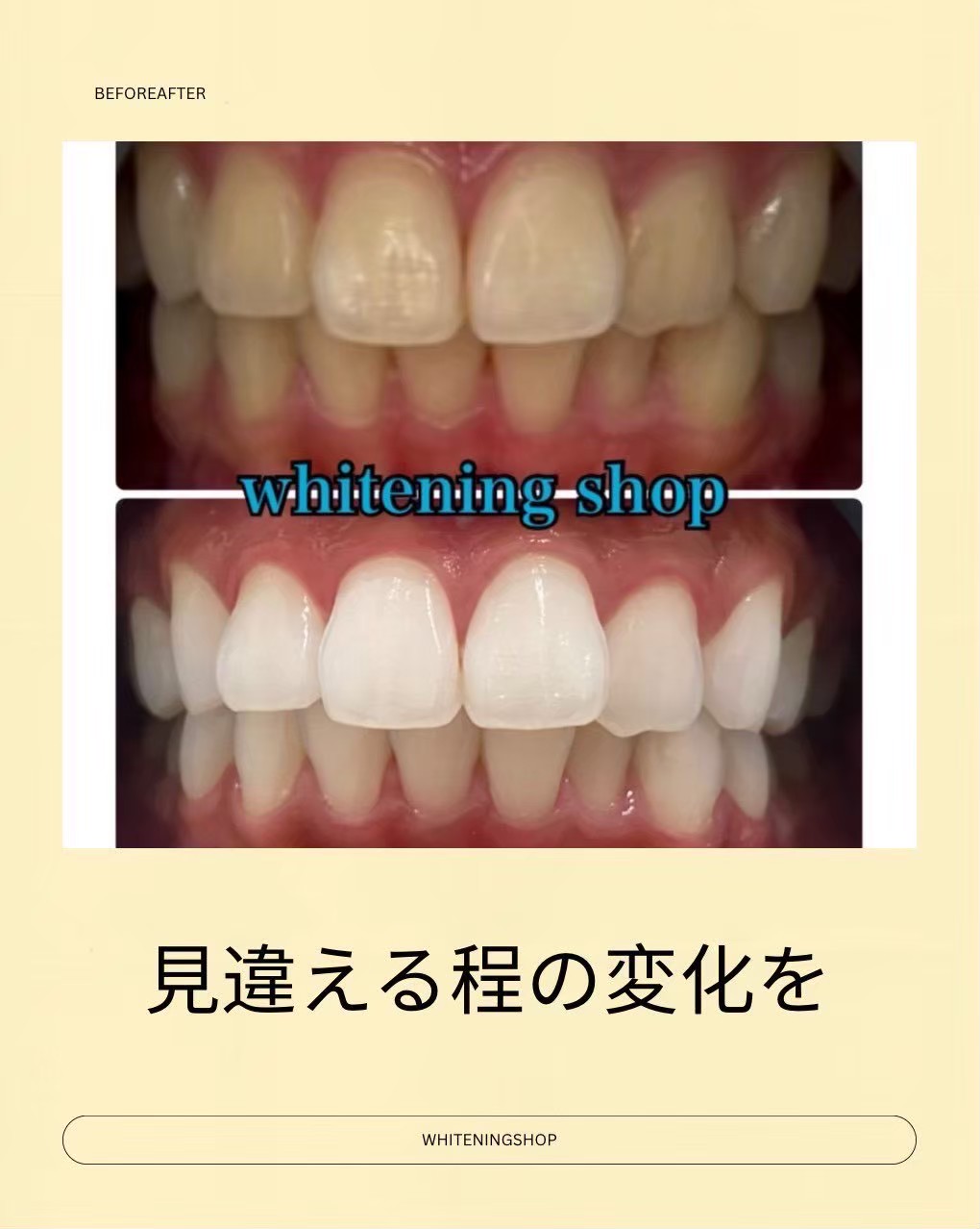 無料カウンセリング実施中！