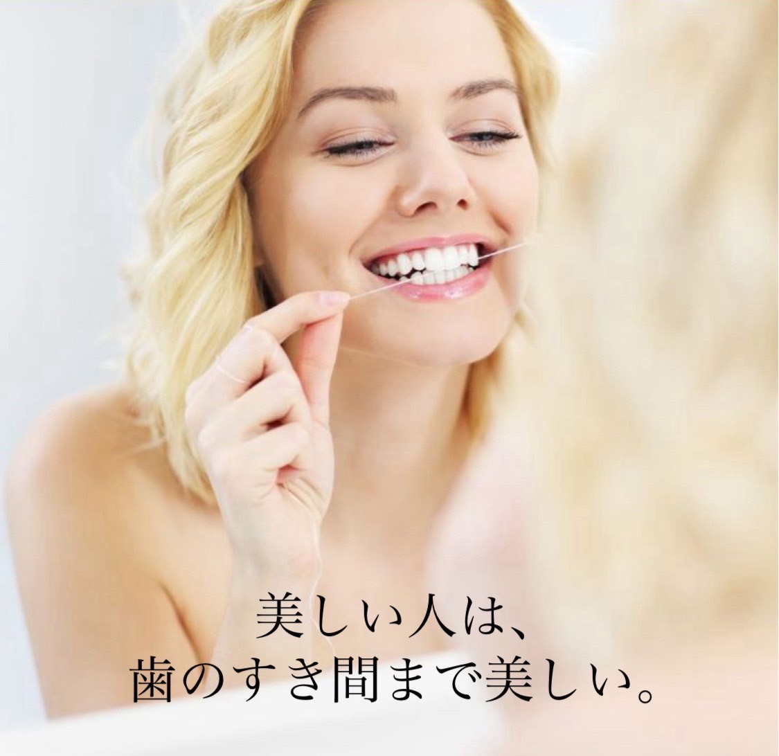 7. お問い合わせはこちらから