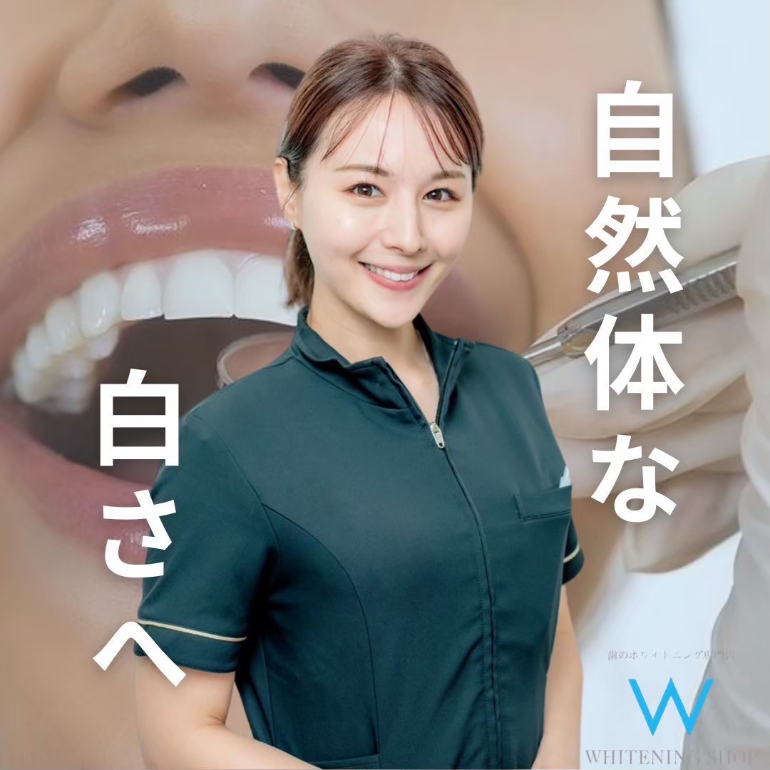 今すぐお問合せ！