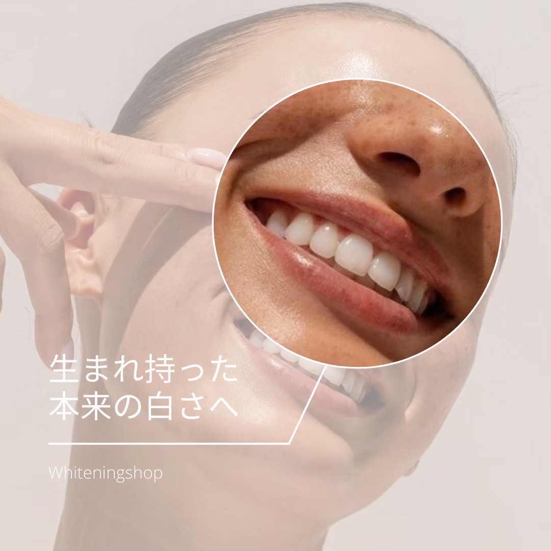 今すぐお問合せ！