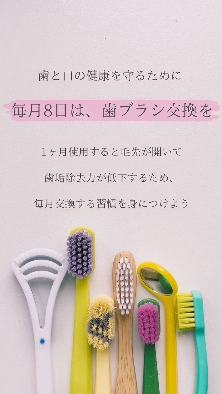 今すぐ予約・お問い合わせ