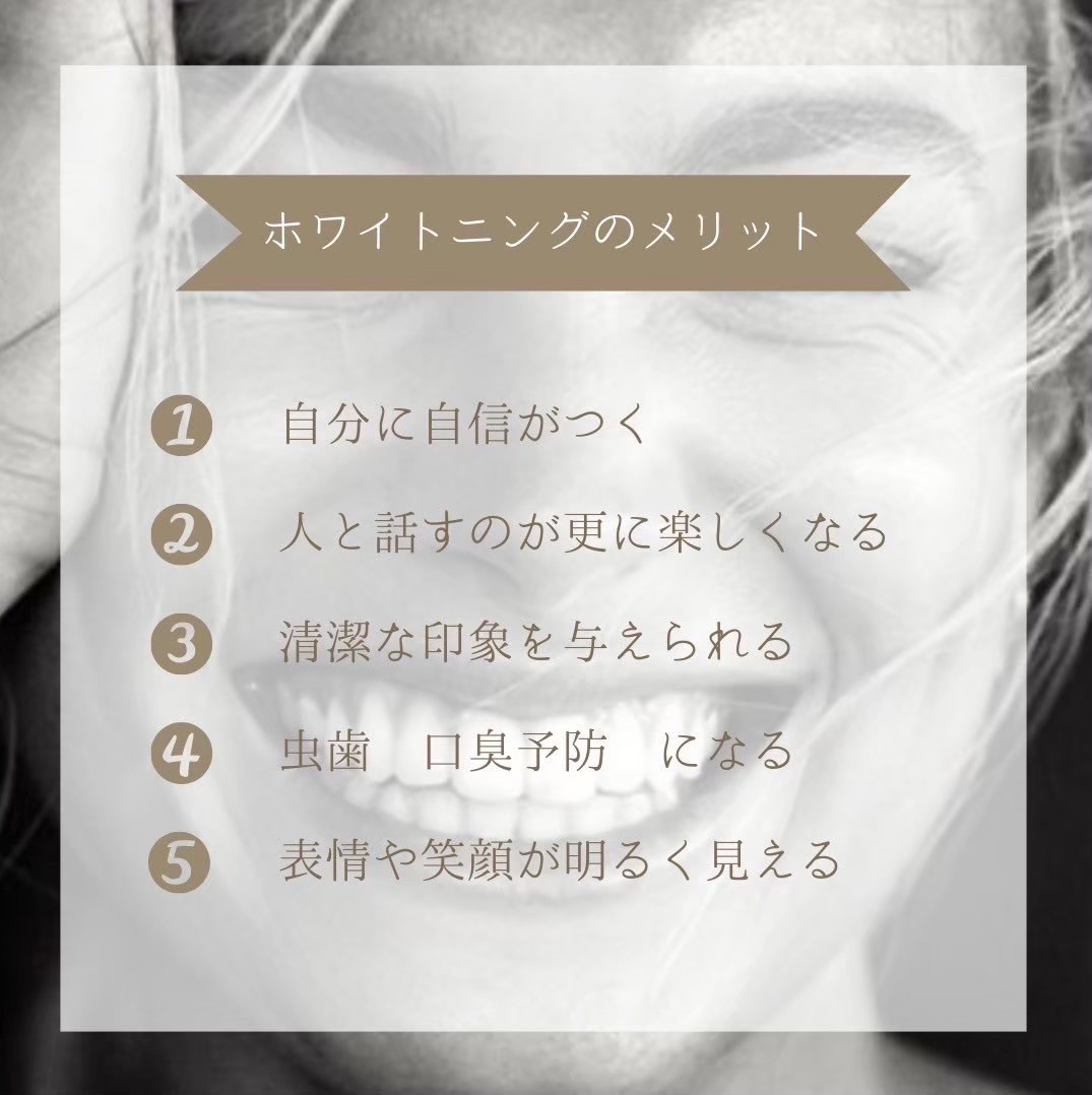 今すぐお問い合わせを！