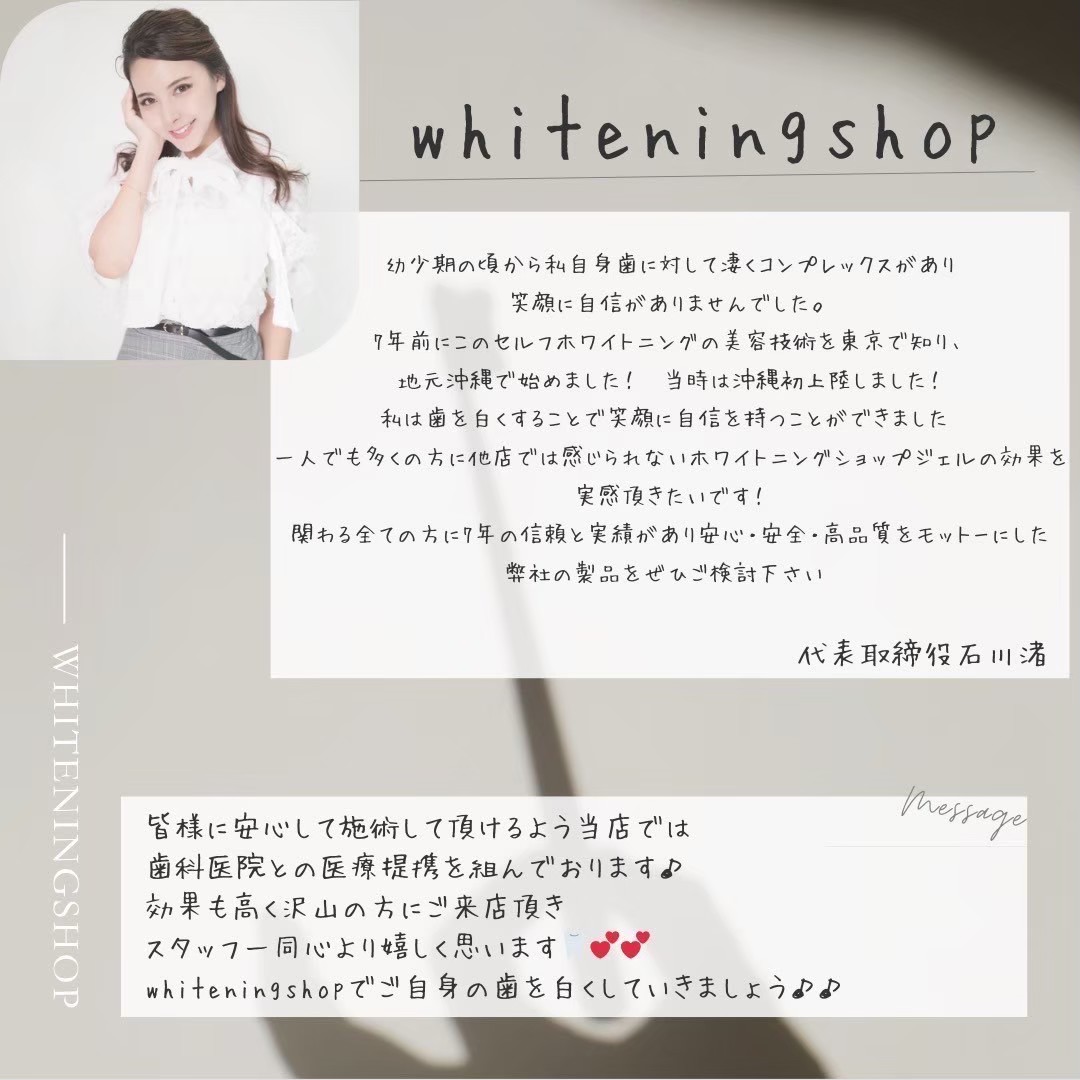7. 今すぐ予約・お問い合わせ