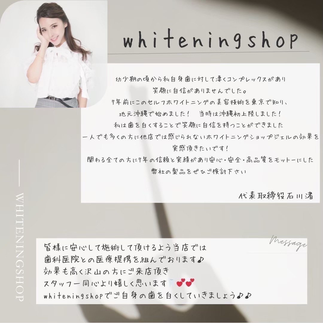 7. 今すぐ予約しよう！