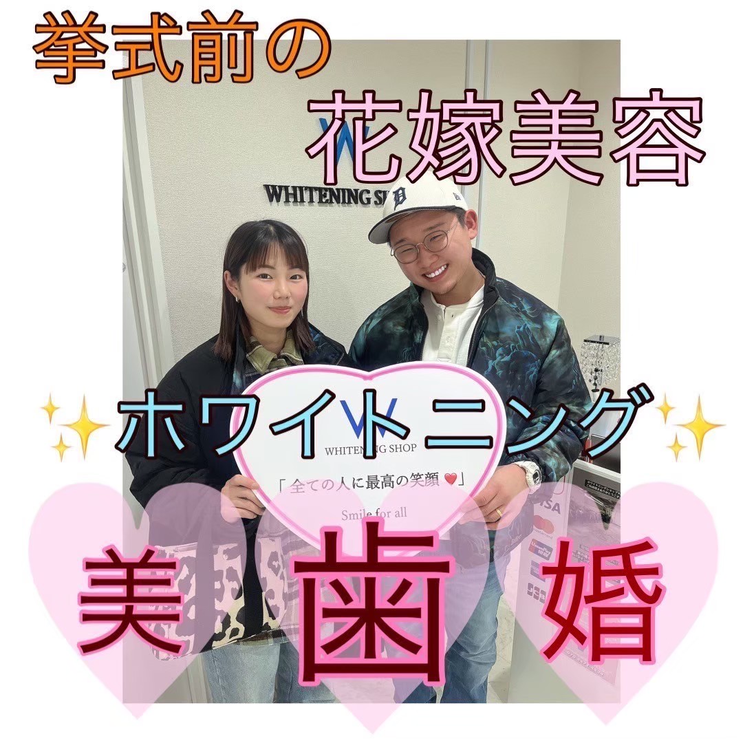 まずはお気軽にお問い合わせを