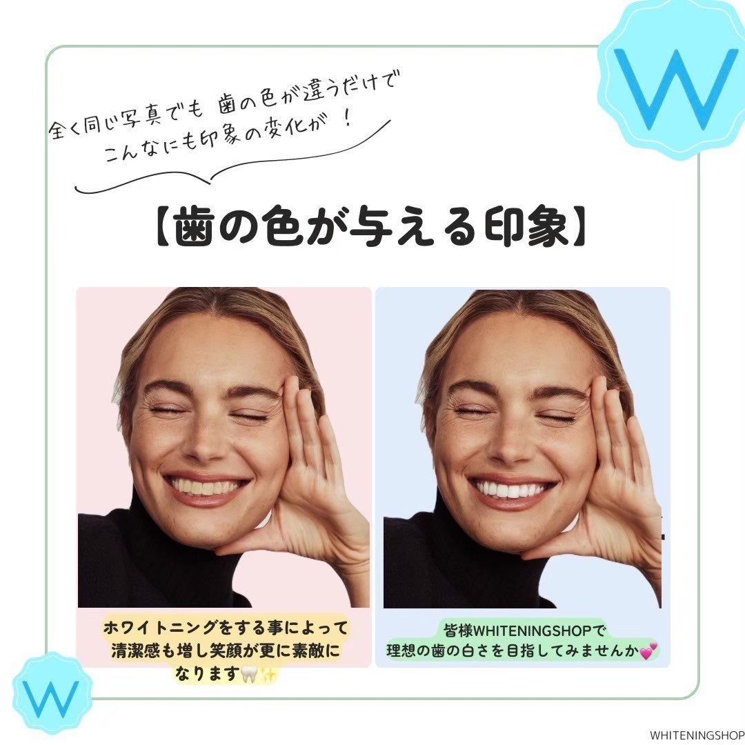 今すぐお問い合わせを！