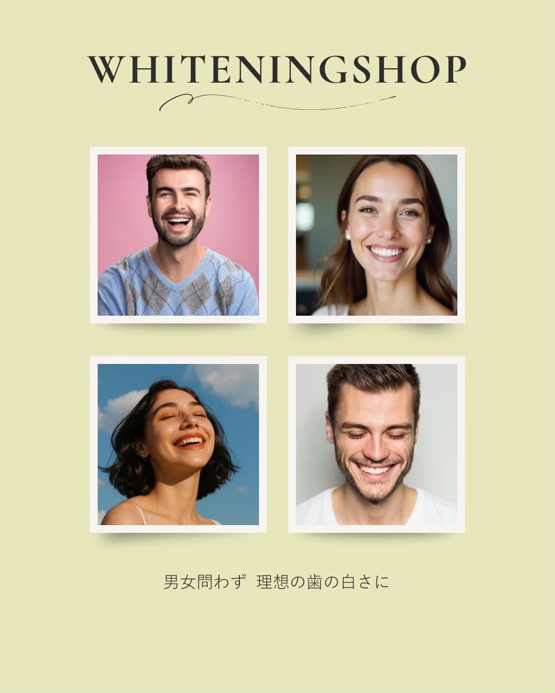 完全個室でリラックスした時間を
