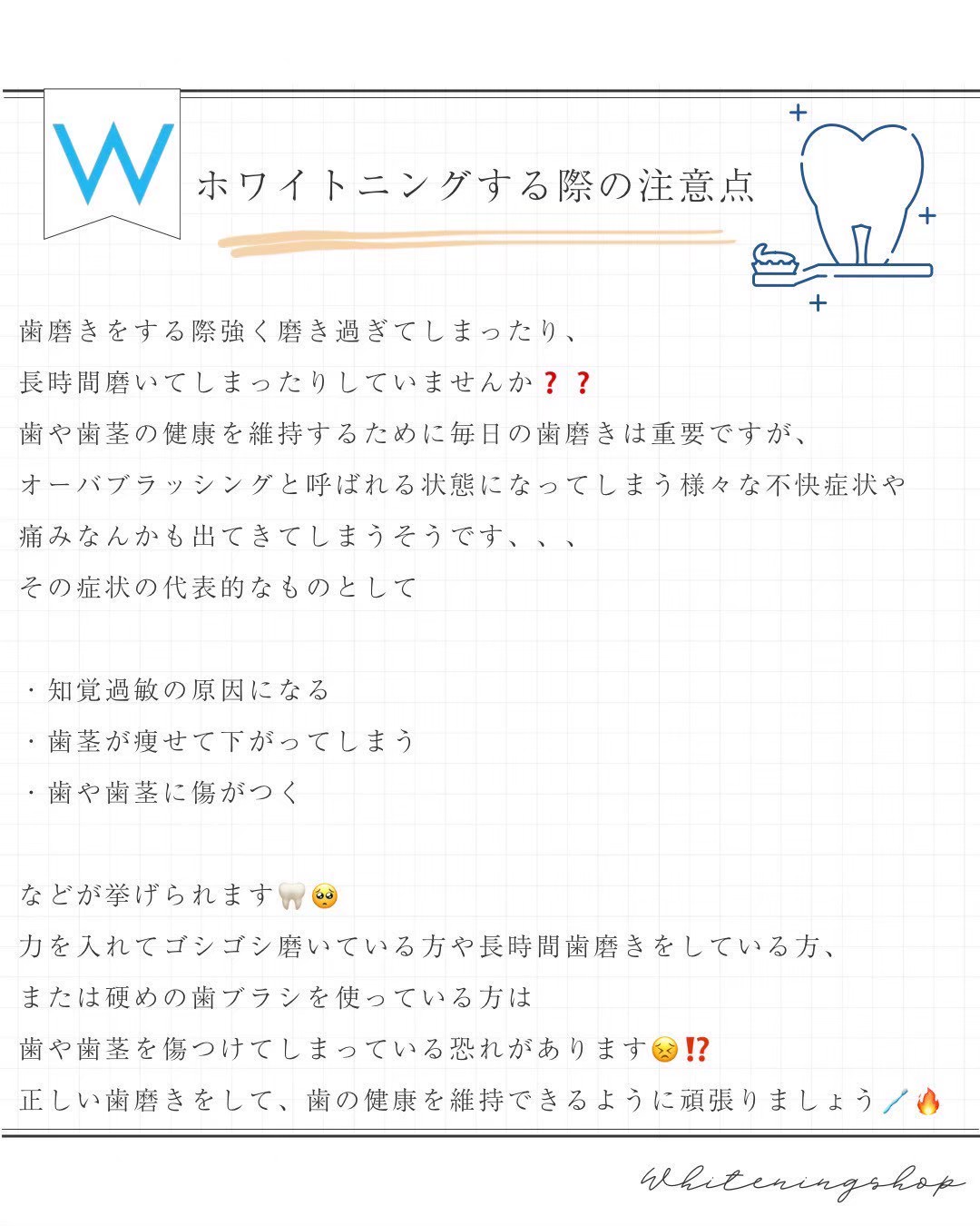 今すぐ予約・お問い合わせ
