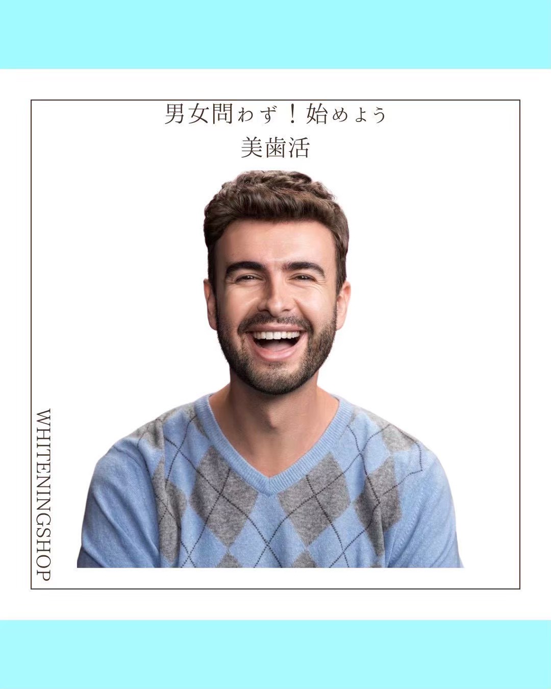 今すぐ問い合わせ！