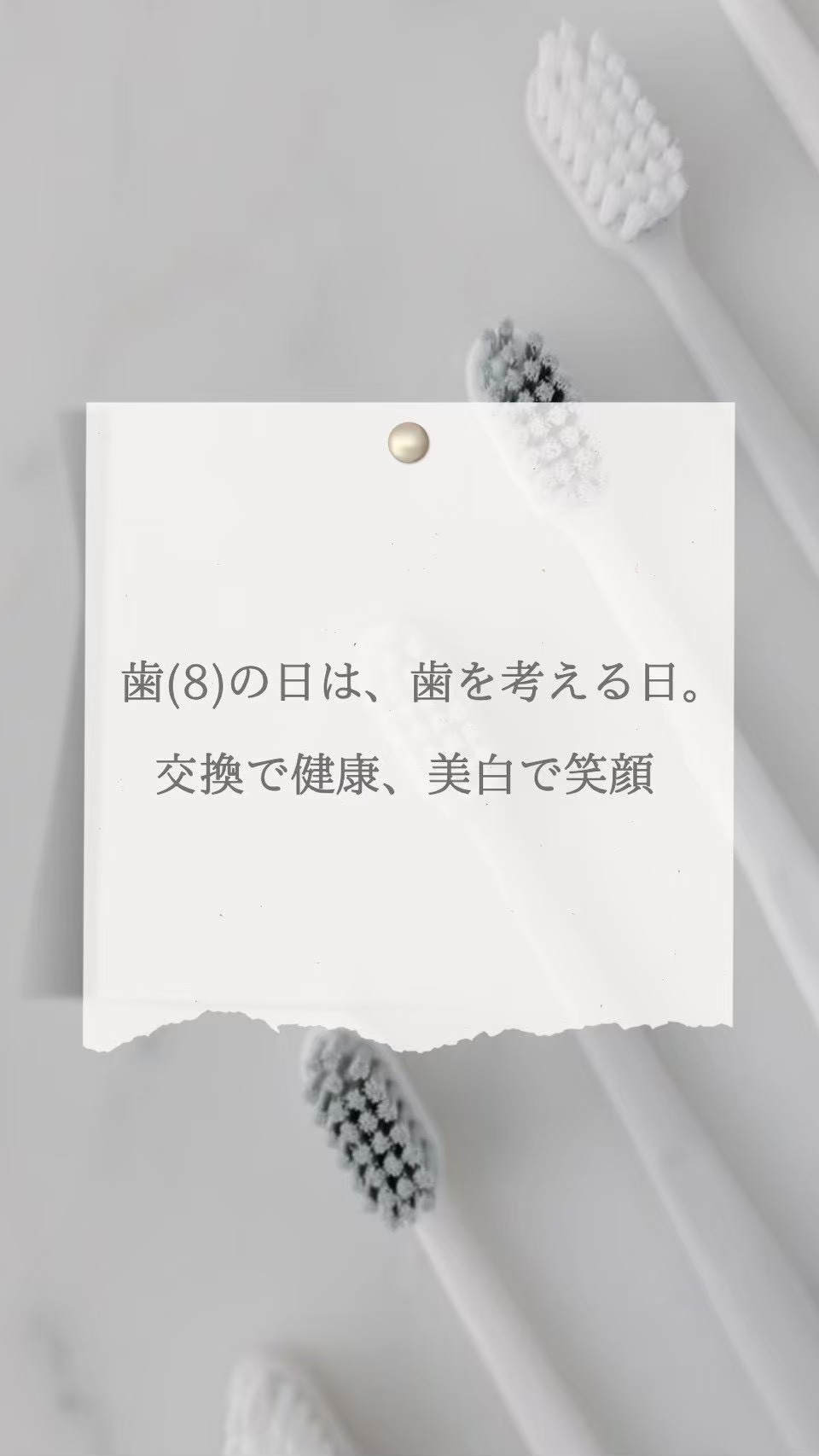 お問い合わせ・ご予約はこちらから