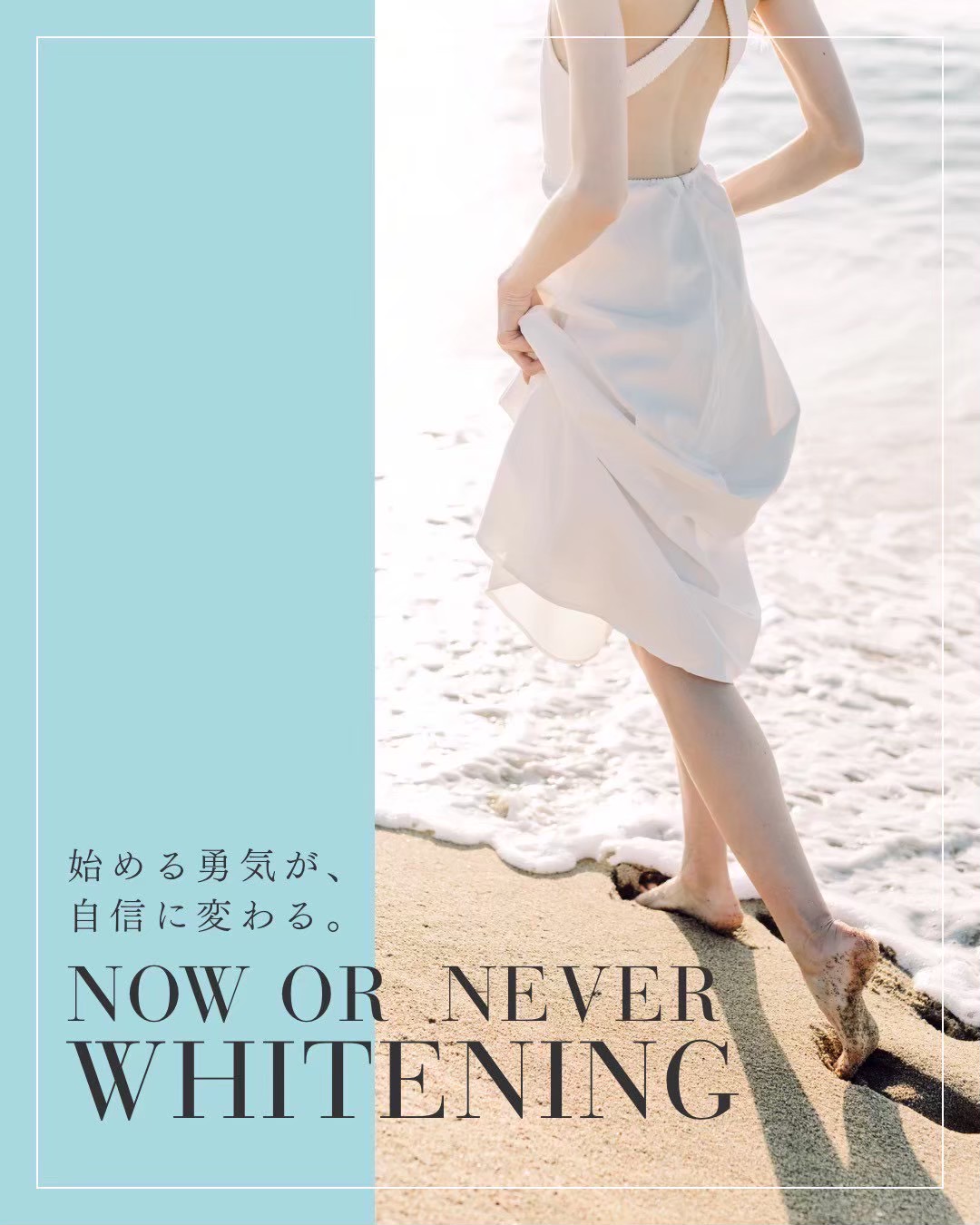 今すぐ予約・お問い合わせ