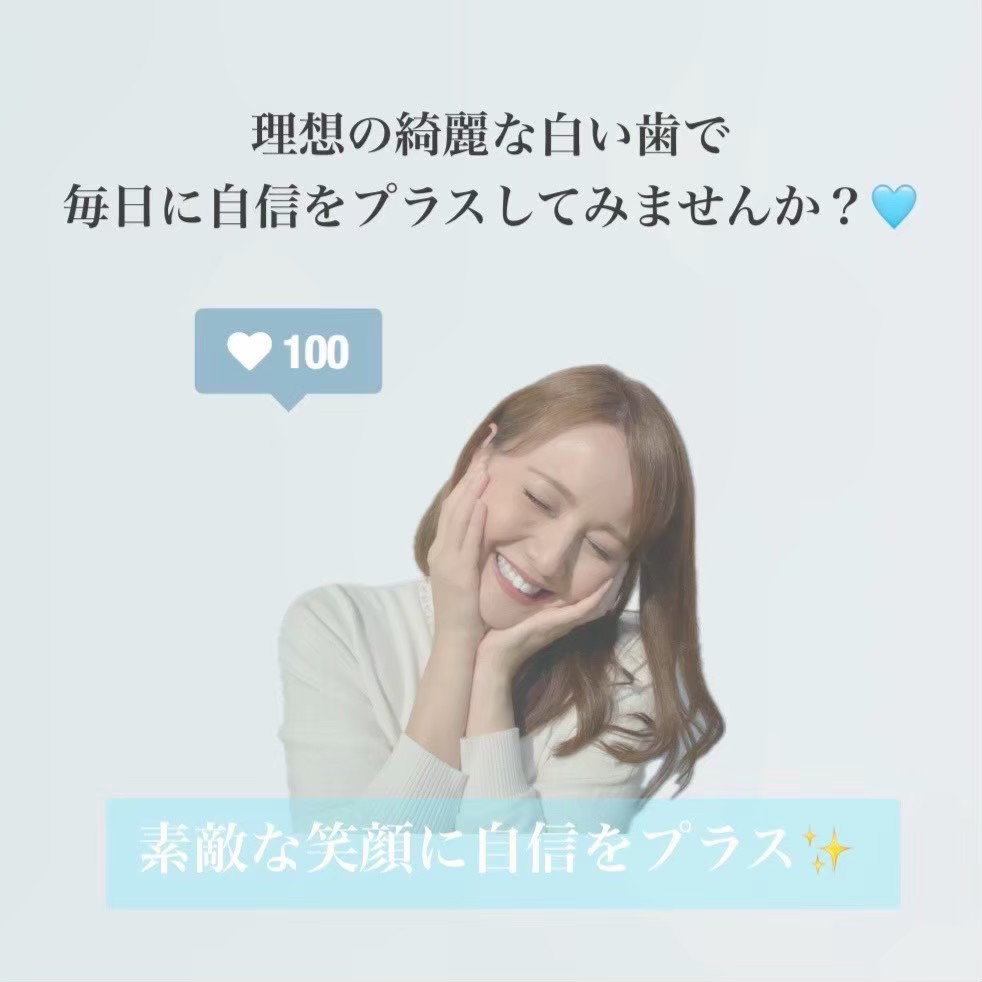 7. お問い合わせ・ご予約はこちら