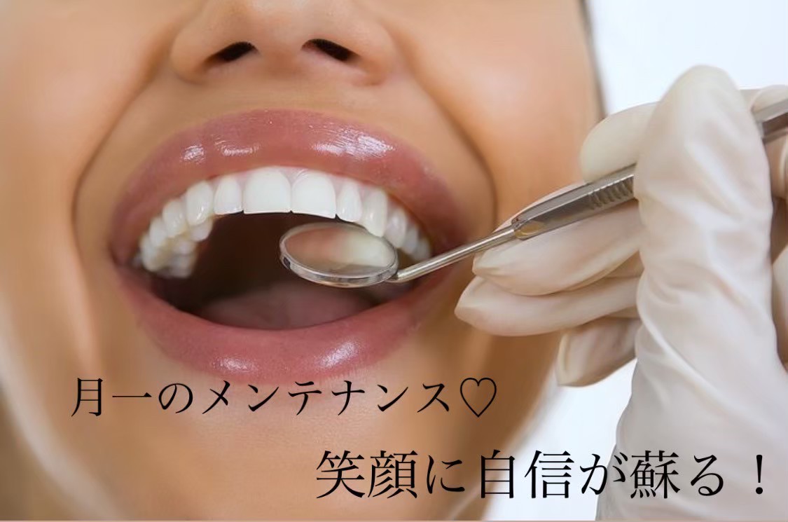 7. ご予約・お問い合わせはこちらから！
