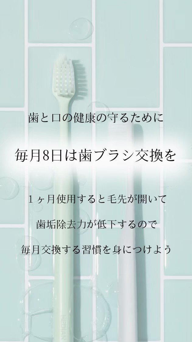 ◯◯に関するよくある質問