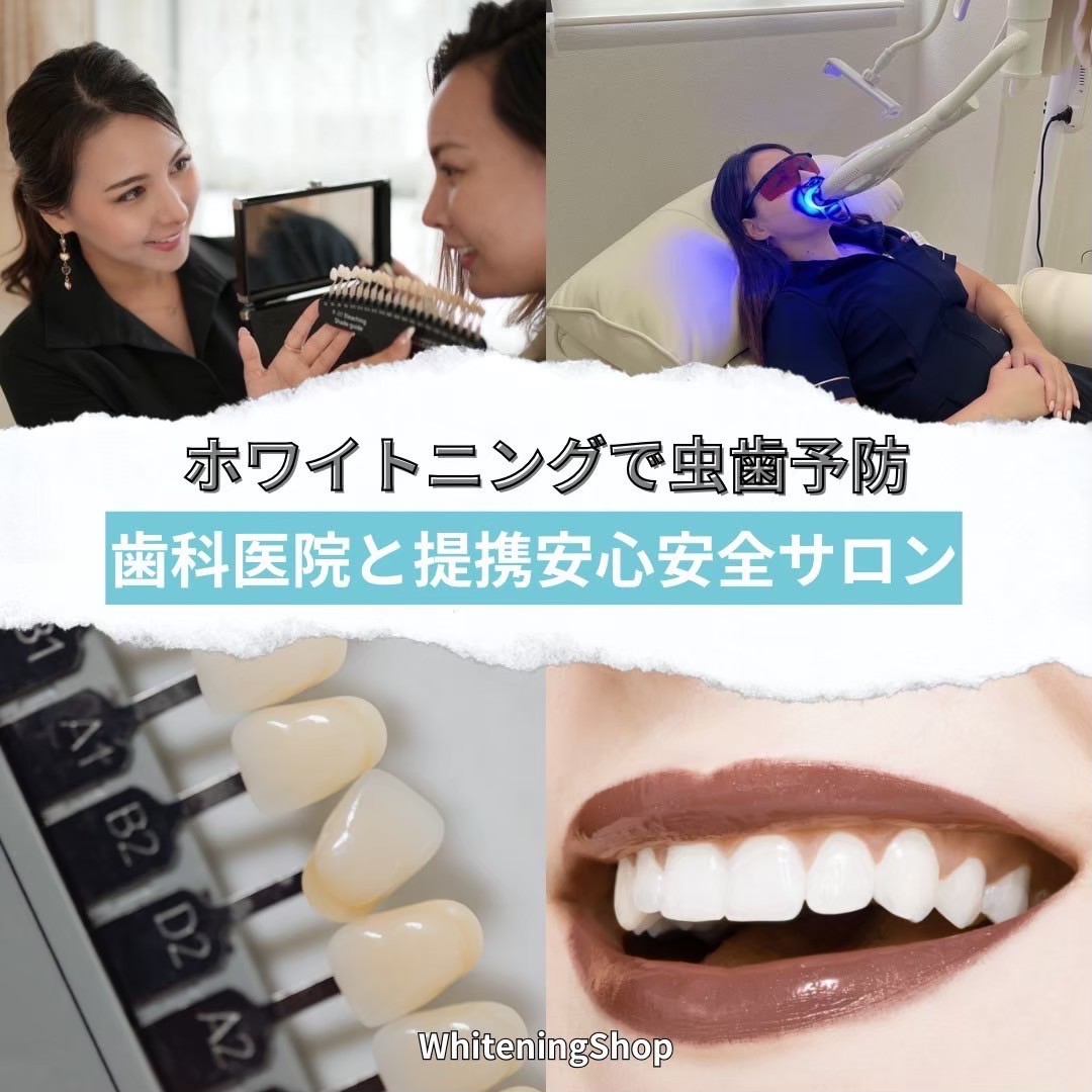 今すぐ予約して特別な日を演出！
